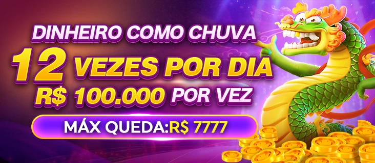 67A Rebate